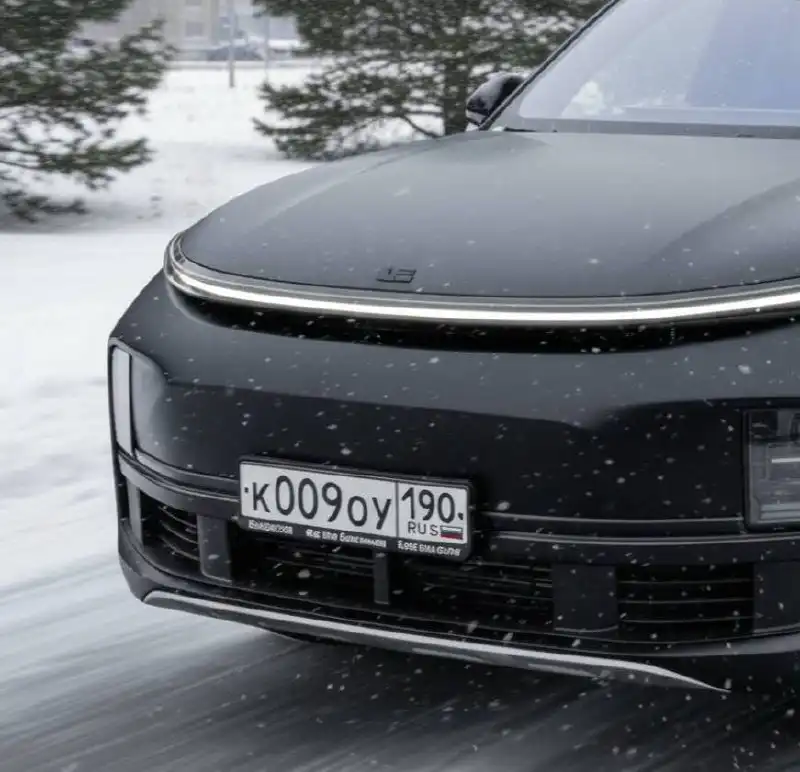 Государственные номера К009ОУ190 для Москвы - Номера (Авто) в Москва