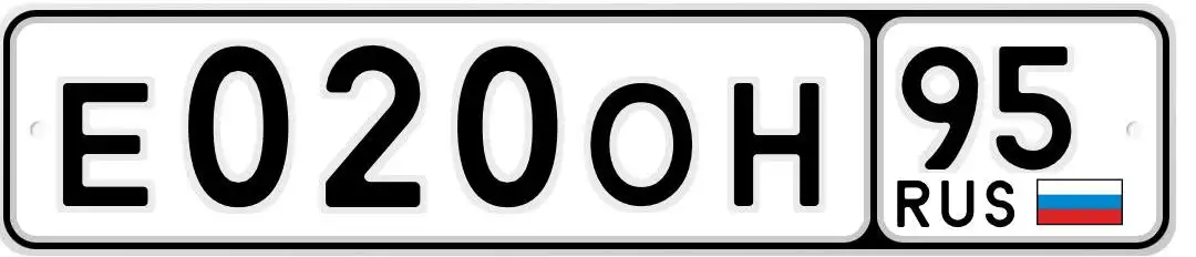 Продажа автомобильных номеров VIP серии - Регистрационные знаки (Авто) в Москва