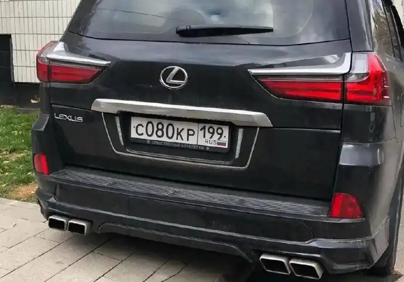 Продажа госномеров 77 97 99 в Москве - Номера (Авто) в Москва