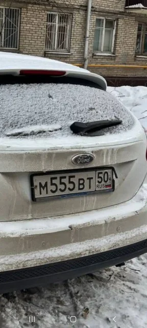 Продажа автомобильных номеров М555ВТ50 - Номера в Москва