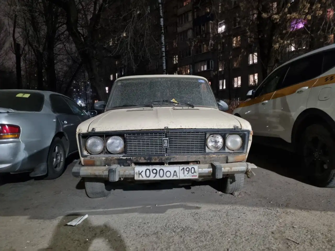 Продажа автомобиля с красивыми номерами Москва - Авто в Москва