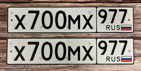 Продажа госномера Х700МХ977 - Регистрационные знаки/Номера в Москва