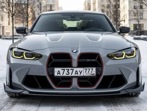 Продажа госномеров (2 шт.) - А737АУ777, А737АУ77 - Регистрационные знаки/Номера в Москва