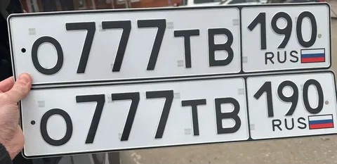 Продажа госномеров (2 шт.) - О777ТВ190, 0777ТВ190 - Регистрационные знаки/Номера в Москва