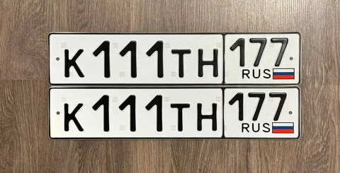 Продажа госномера К111ТН177 - Регистрационные знаки/Номера в Москва