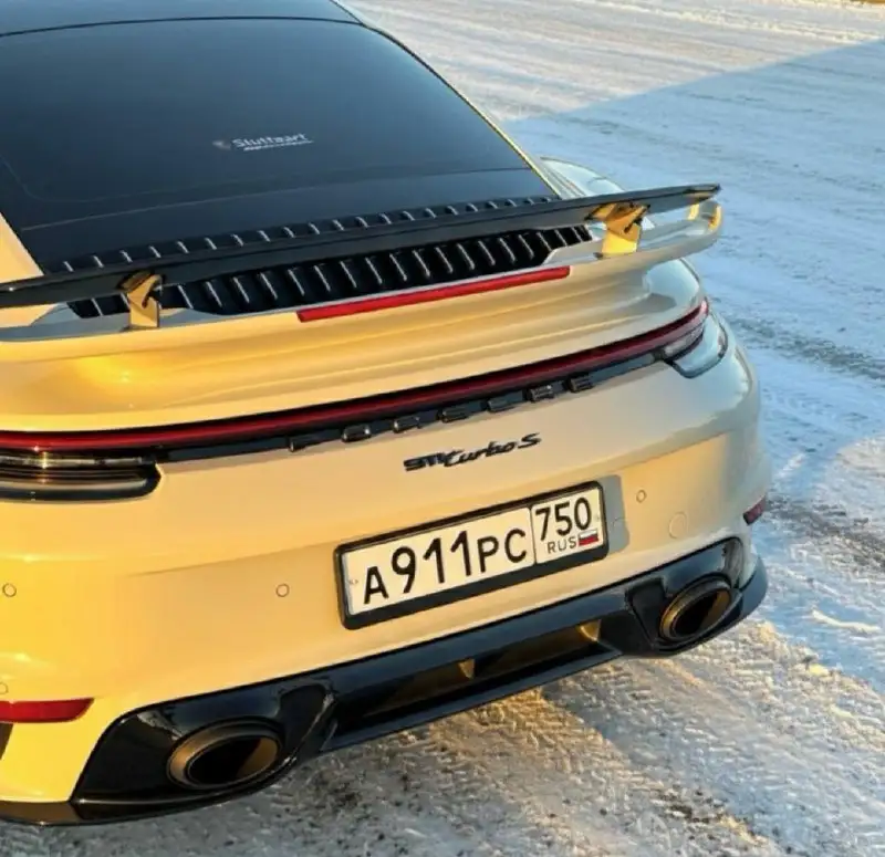 Госномера А911РС750 - Регистрационные знаки (Авто) в Москва