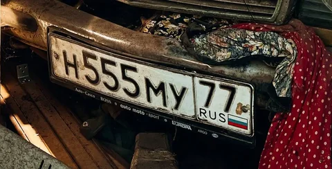 Продажа госномера Н555МУ77 - Госномера в Москва