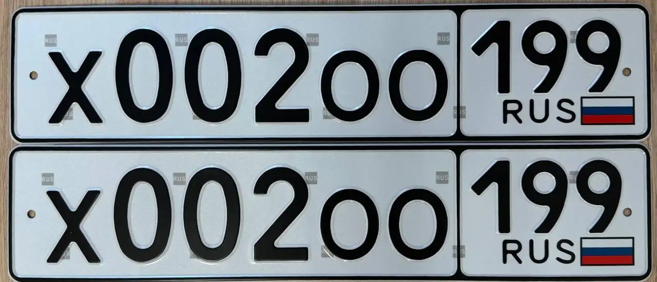 Государственные номера 77 97 99 для авто в Москве - Номера (Авто) в Москва