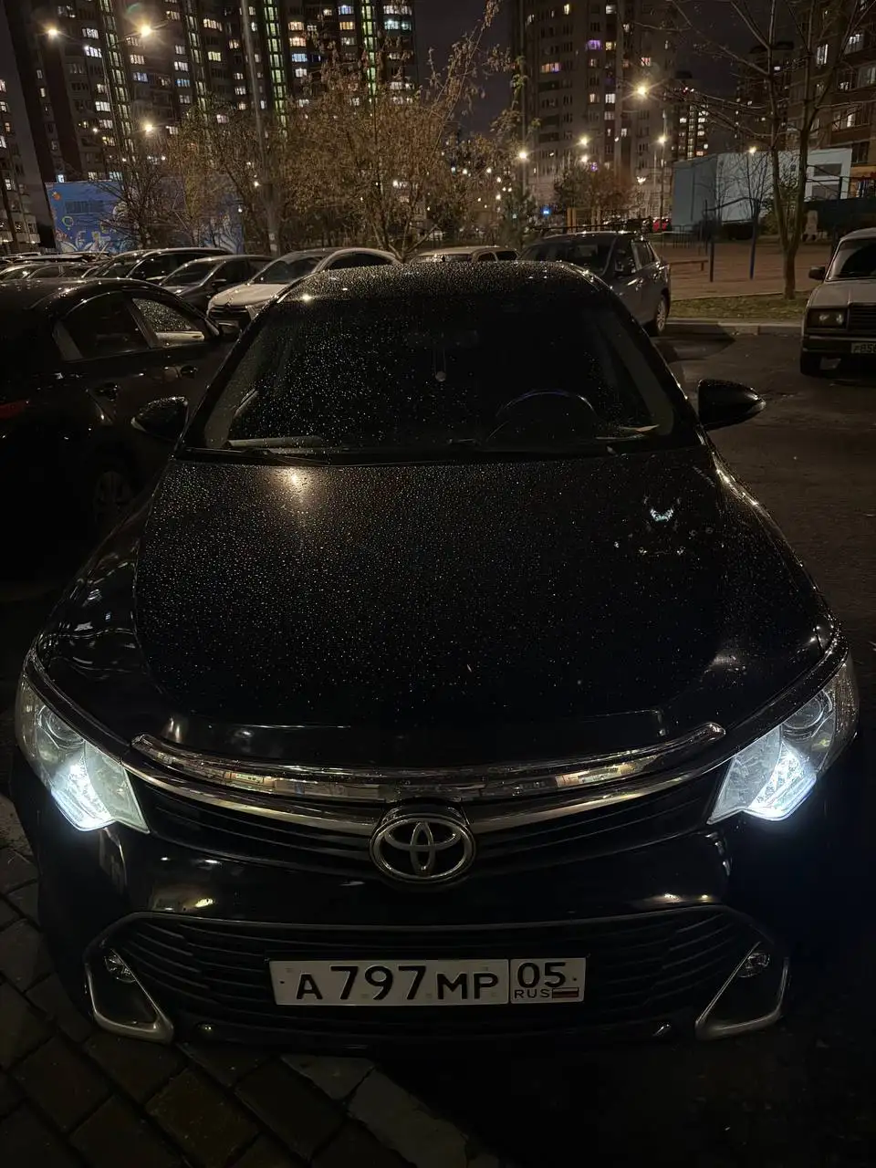 Продажа госномера А797МР05 - Номера (Госномера) в Москва