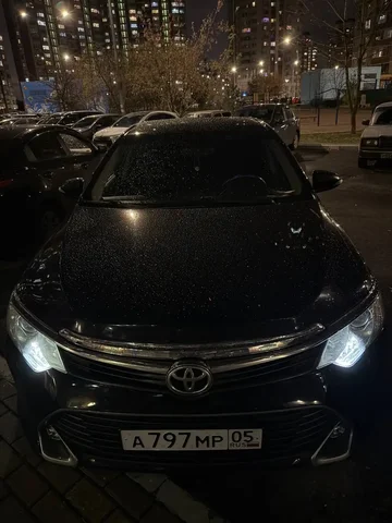 Продажа госномера А797МР05 - Госномера в Москва