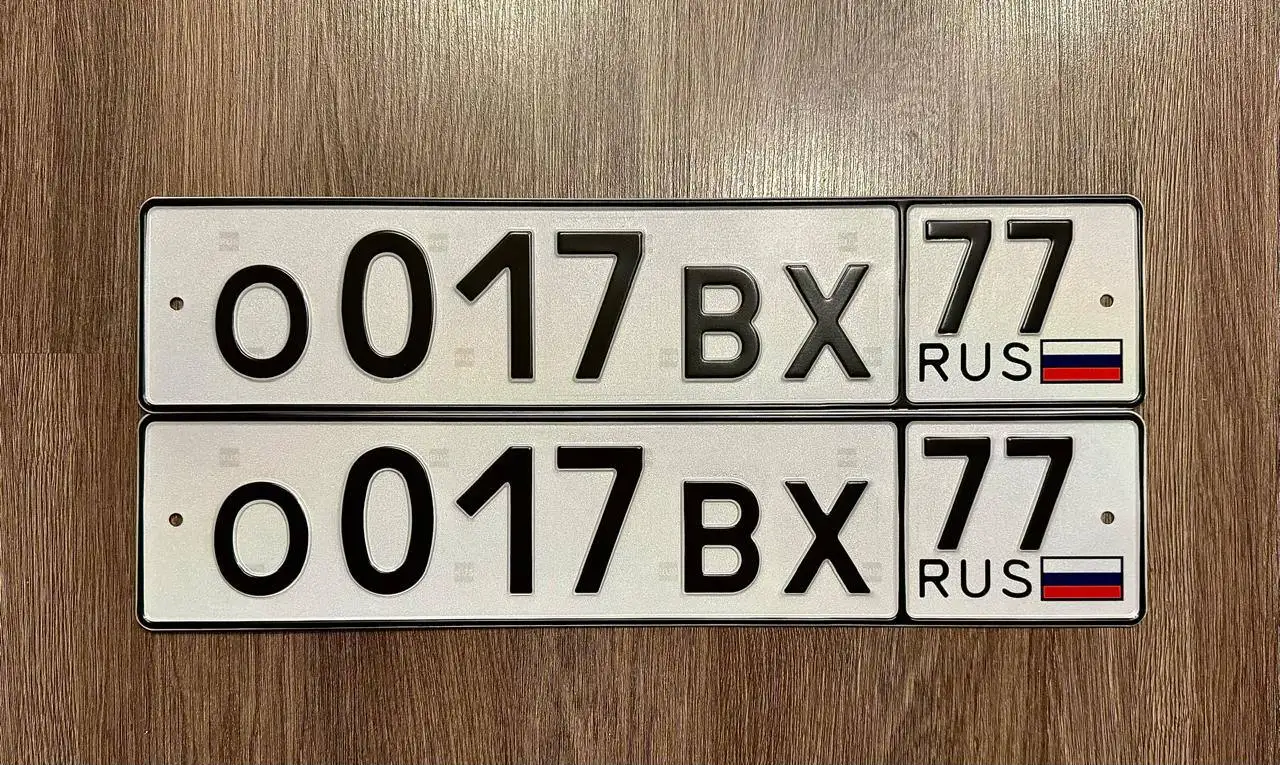 Продажа автомобильных номеров серии 017/77 ОВХ - Номера (Авто) в Москва