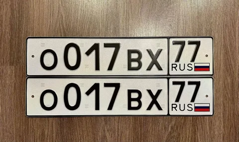 Продажа автомобильных номеров серии 017/77 ОВХ - Номера в Москва