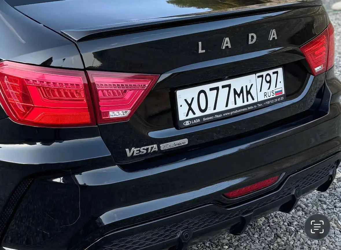 Продажа госномера Х077МК797 - Номера (Госномера) в Москва