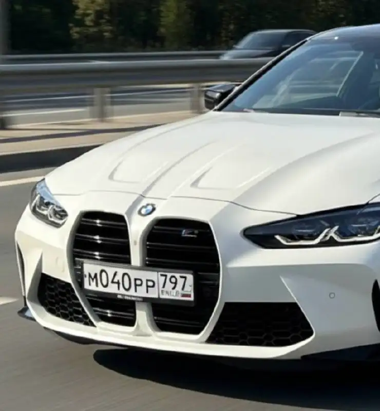 Продажа госномера М040РР797 - Номера (Госномера) в Москва