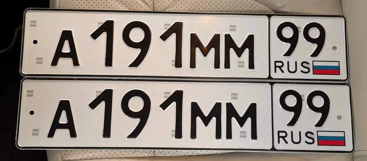 Государственные номера 77 97 99 для Москвы - Номера (Авто) в Москва