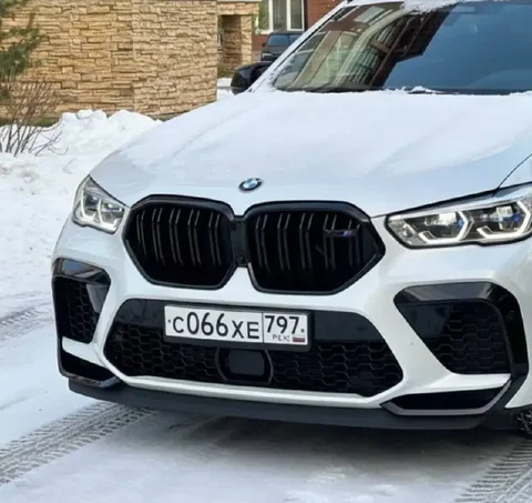 Продажа автомобильных номеров с СХЕ 066/797 - Номера в Москва