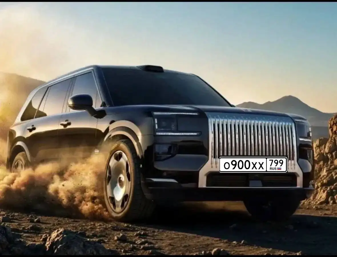 Продажа автомобильных номеров 77 97 99 Москва - Госномера (Авто) в Москва