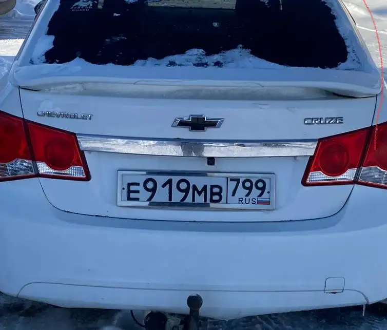 Продажа госномеров (2 шт.) - Е919МВ799, Е919МВ702 - Номера (Госномера) в Москва