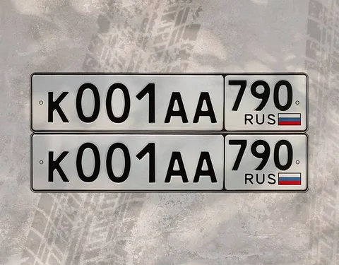 Продажа госномера К001АА790 - Госномера в Москва