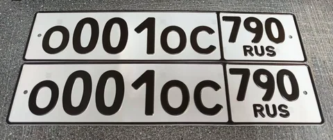НОМЕРА 77 97 99 ГОСНОМЕРА МОСКВА МСК - Авто в Москва