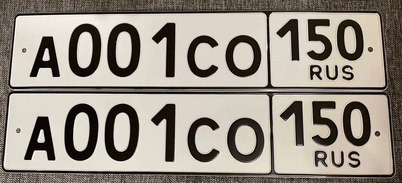 Продажа госномера А001СО150 - Регистрационные знаки/Номера (Госномера) в Москва