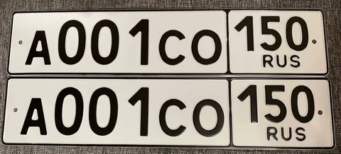 Продажа госномера А001СО150 - Госномера в Москва