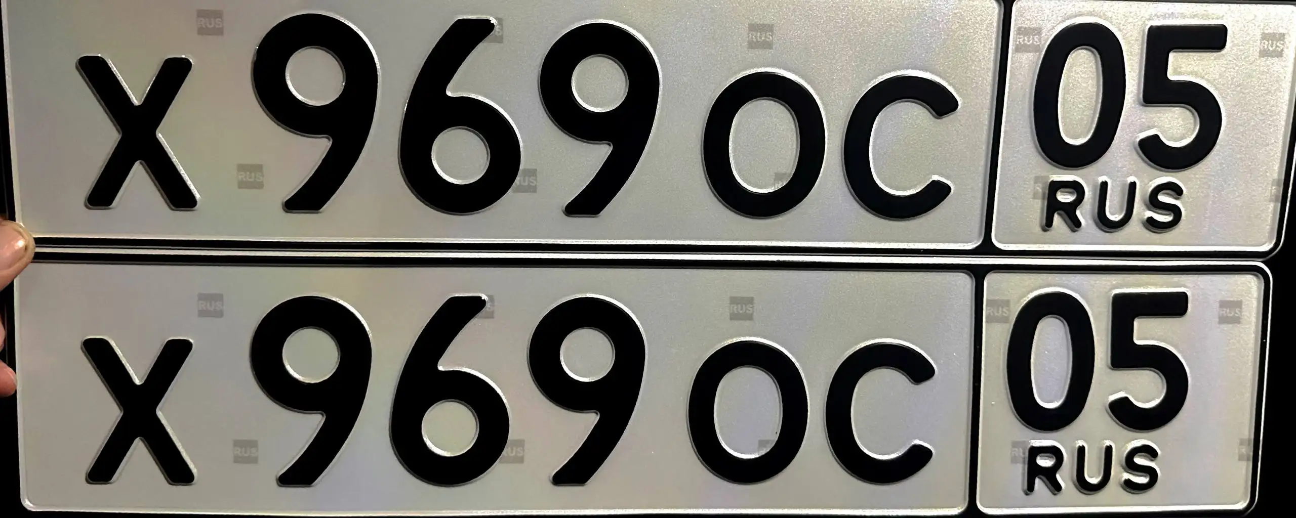 Продажа госномеров (2 шт.) - Х9690С05, Х969ОС05 - Номера (Госномера) в Махачкала