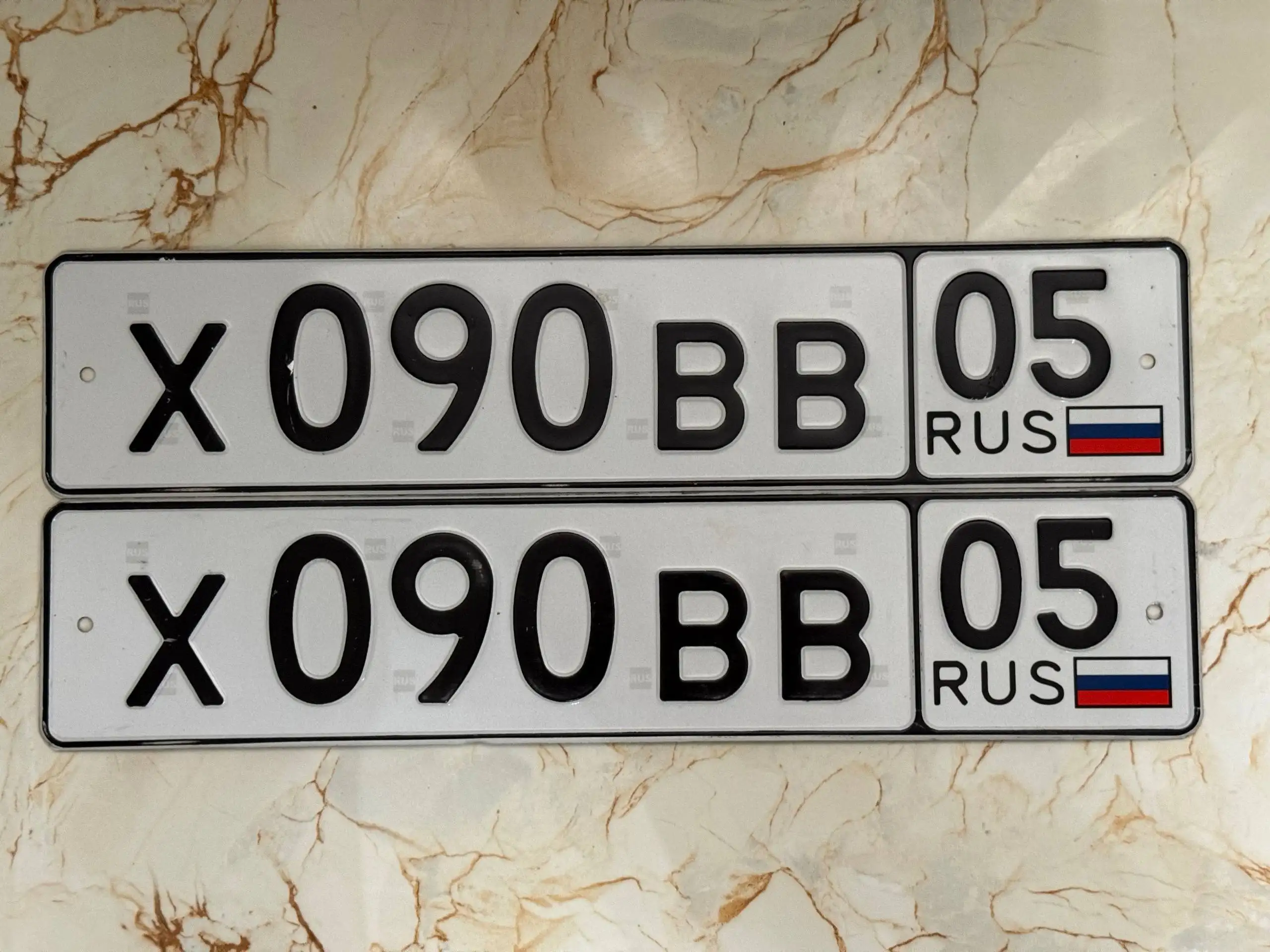 Продажа госномера Х090ВВ05 - Номера (Госномера) в Махачкала