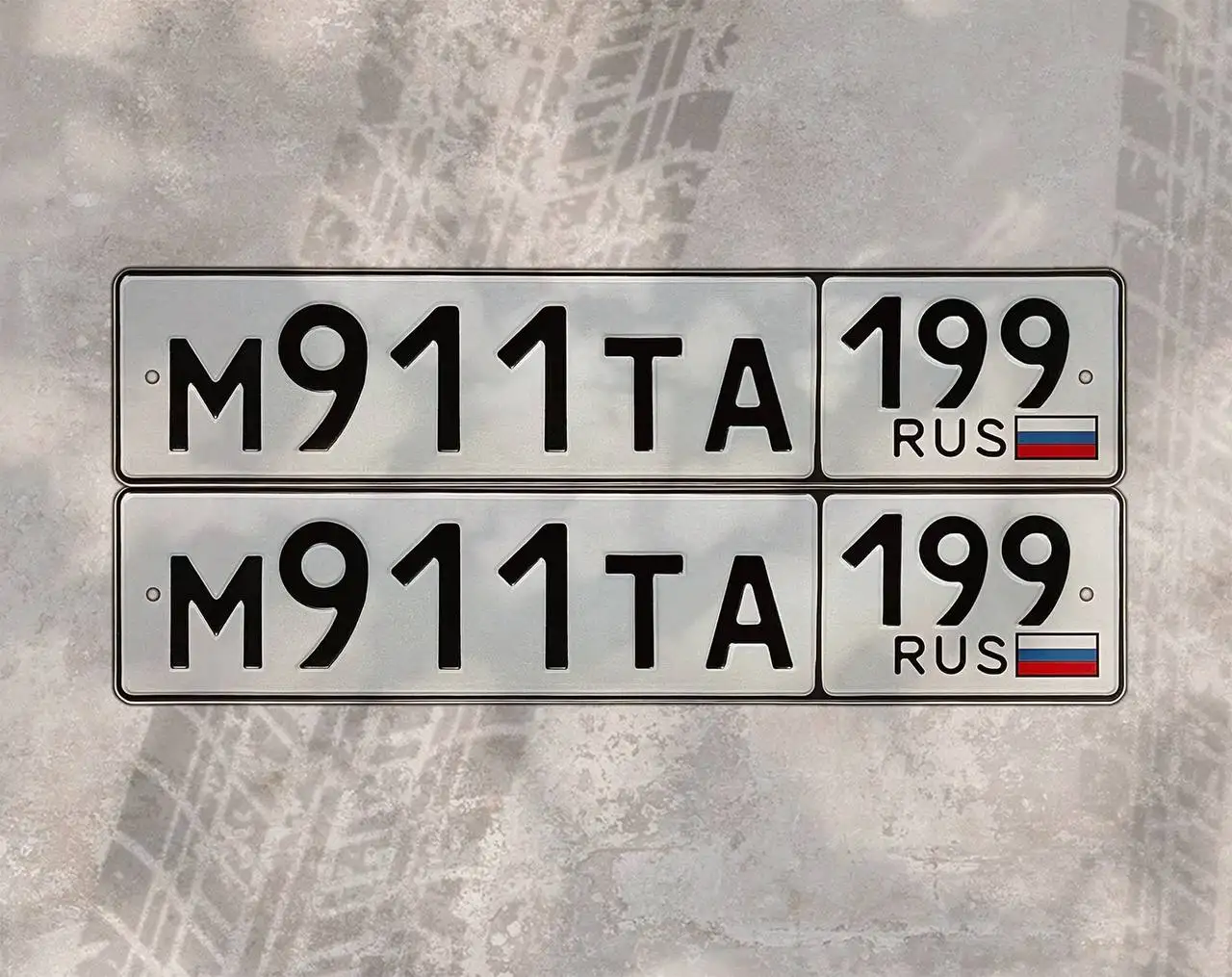 Номера М911ТА199 для Москвы - Номера (Авто) в Москва