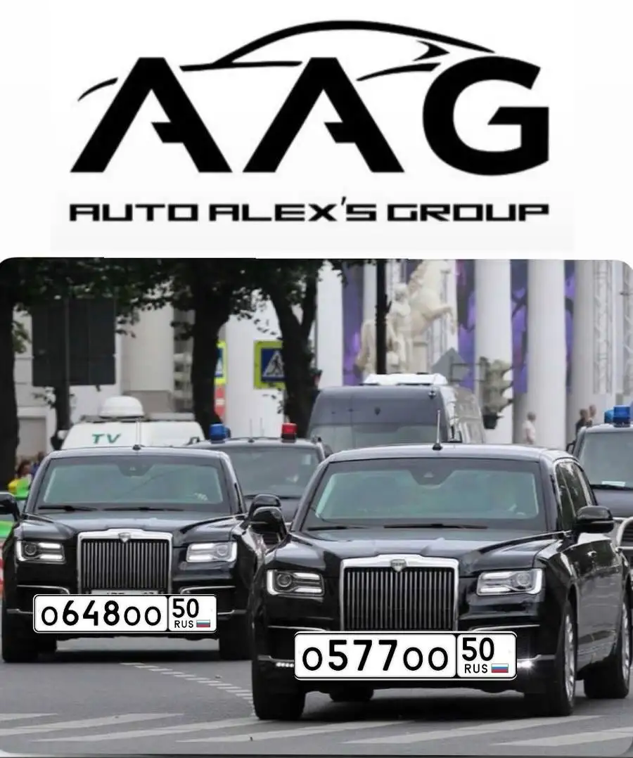 Продажа госномеров серии 77 97 99 в Москве - Номера (Авто) в Москва