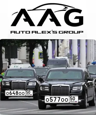 Продажа госномеров серии 77 97 99 в Москве - Авто в Москва