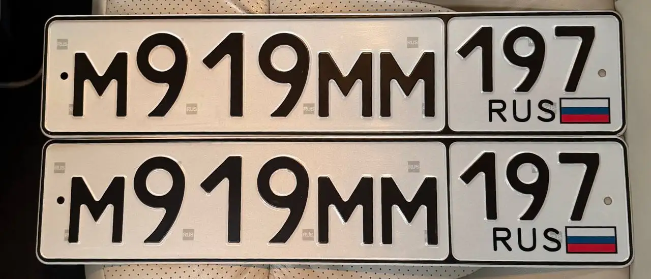 Продажа госномеров 77 97 99 в Москве - Номера (Авто) в Москва