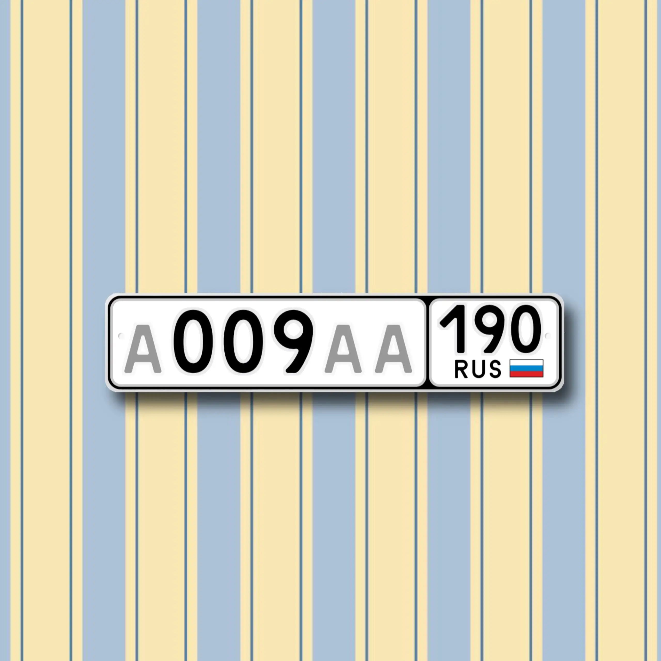 Продажа госномера А009АА190 - Номера (Госномера) в Московская область