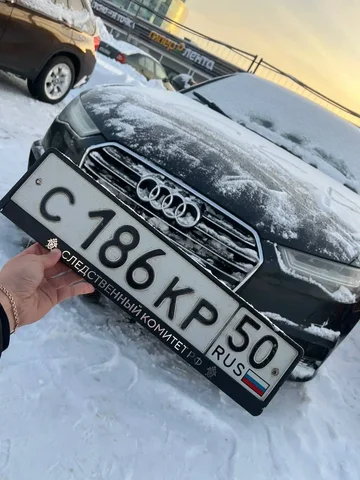 Продам номер Следственного комитета России на первую МО - Авто в Москва