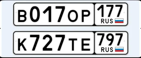 Продажа автомобильных номеров 017.177 и 727.797 - Авто в Москва