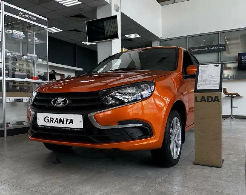 Продажа новых автомобилей LADA по выгодным ценам - Новые автомобили (Авто) в Москва