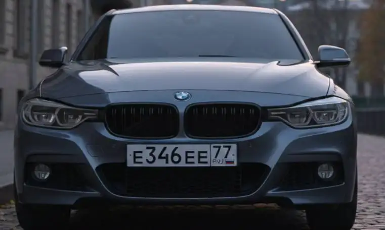 Продажа госномера Е346ЕЕ7Z - Регистрационные знаки (Госномера) в Москва