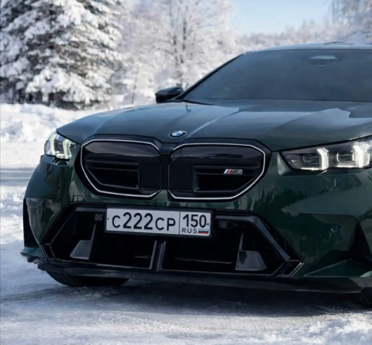 Продажа госномера С222СР150 - Номера (Госномера) в Москва