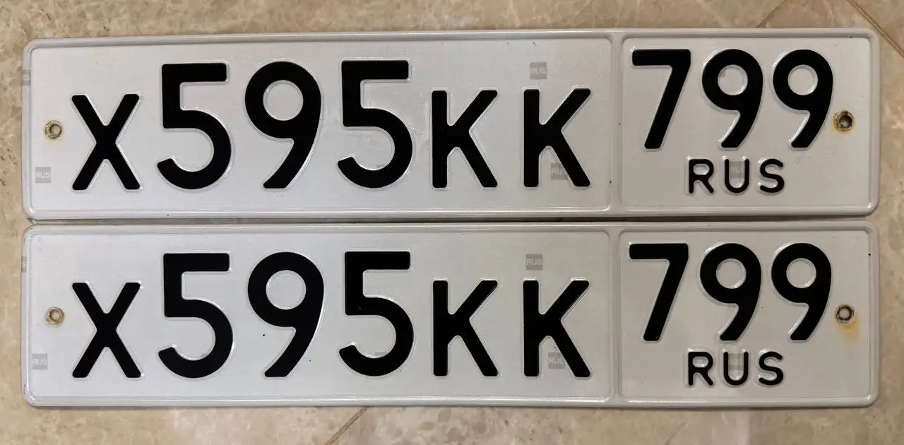 Продажа госномера Х595КК799 - Регистрационные знаки (Госномера) в Москва