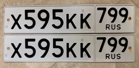 Продажа госномера Х595КК799 - Регистрационные знаки в Москва