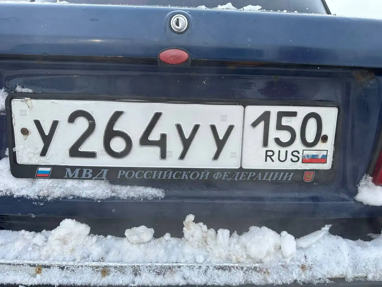 Продажа автомобильных госномеров Москва - Номера (Авто) в Москва