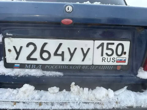 Продажа автомобильных госномеров Москва - Минивэны / V-Класс в Москва