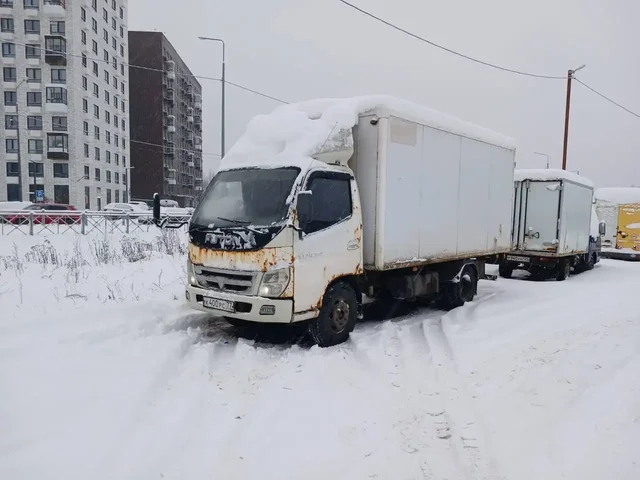 Продажа госномера 72НА076 - Госномера в Москва