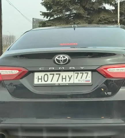 Продажа госномеров (2 шт.) - Н077НУ777, Н077НУ - Госномера в Москва