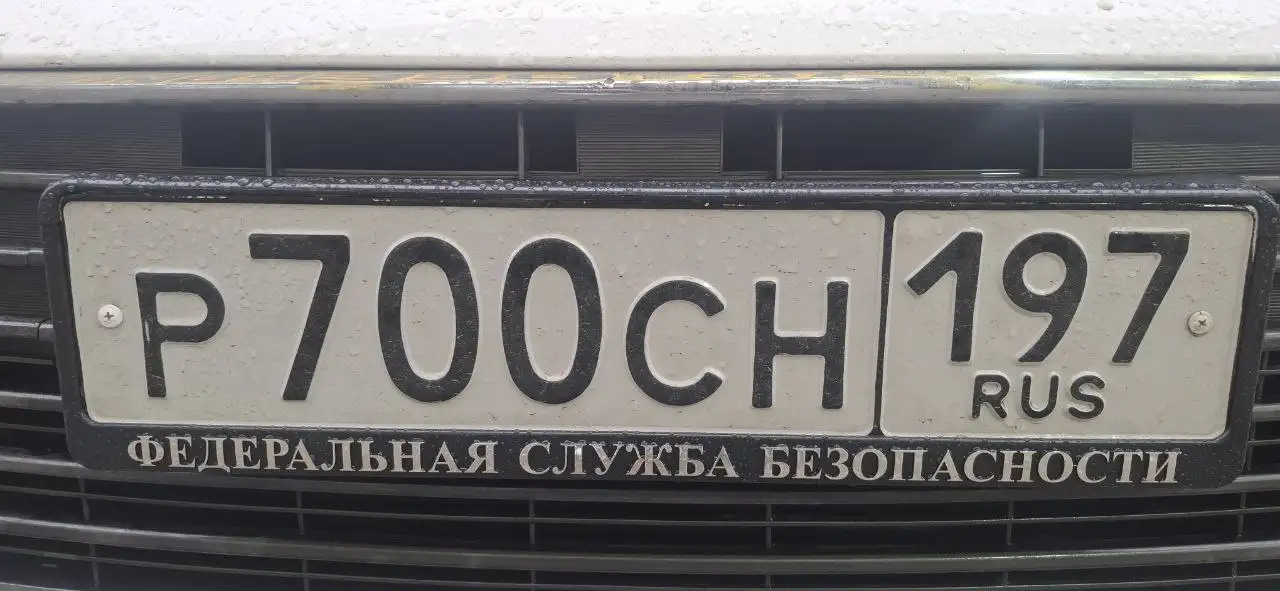 Продам 700 с госномерами 77 97 99 Москва - Легковые автомобили (Авто) в Москва
