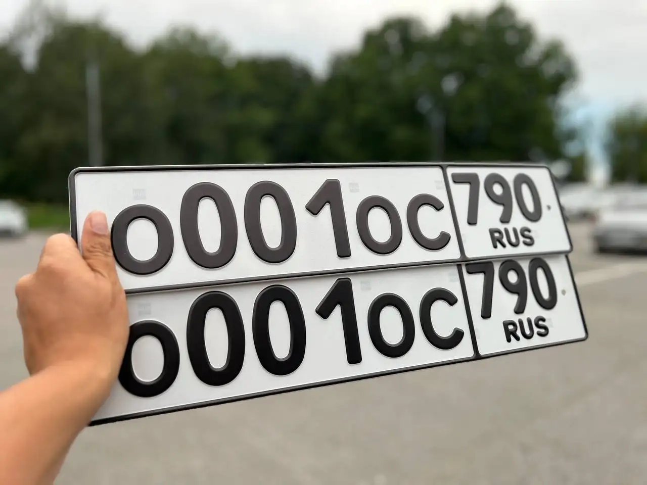 Госномер О001ОС 790 на хранении в Москве - Номера автомобильные (Барахолка) в Москва