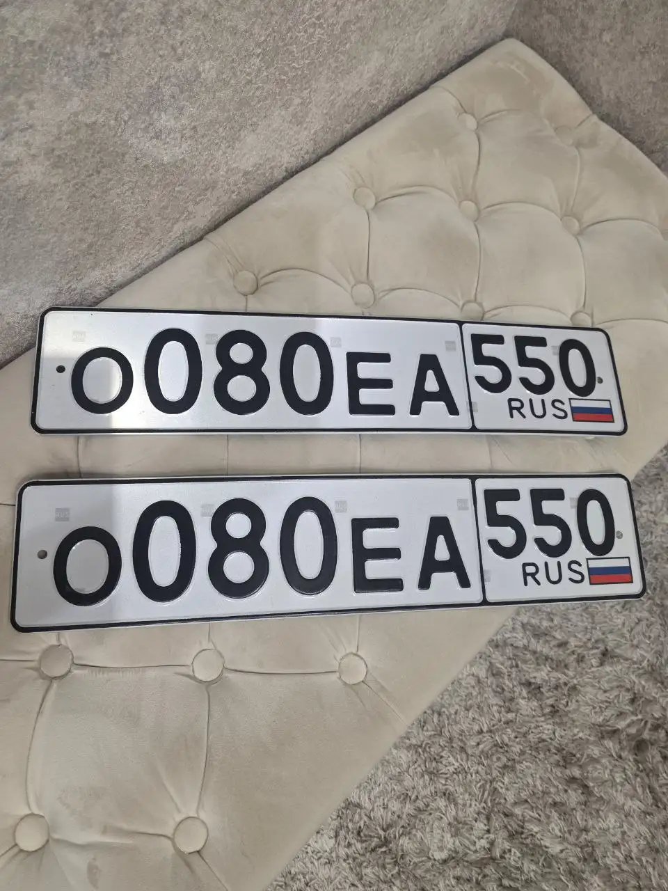 Номера на сохранении 77 97 99 - Номера (Авто) в Москва