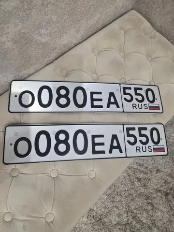 Номера на сохранении 77 97 99 - Микроавтобусы в Москва