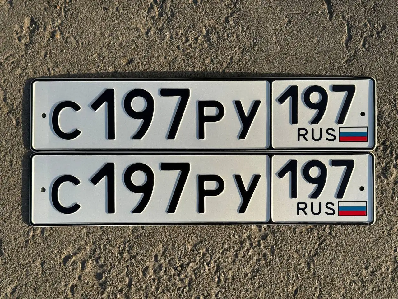 Продажа госномеров 77 97 99 Москва - Номера (Авто) в Москва