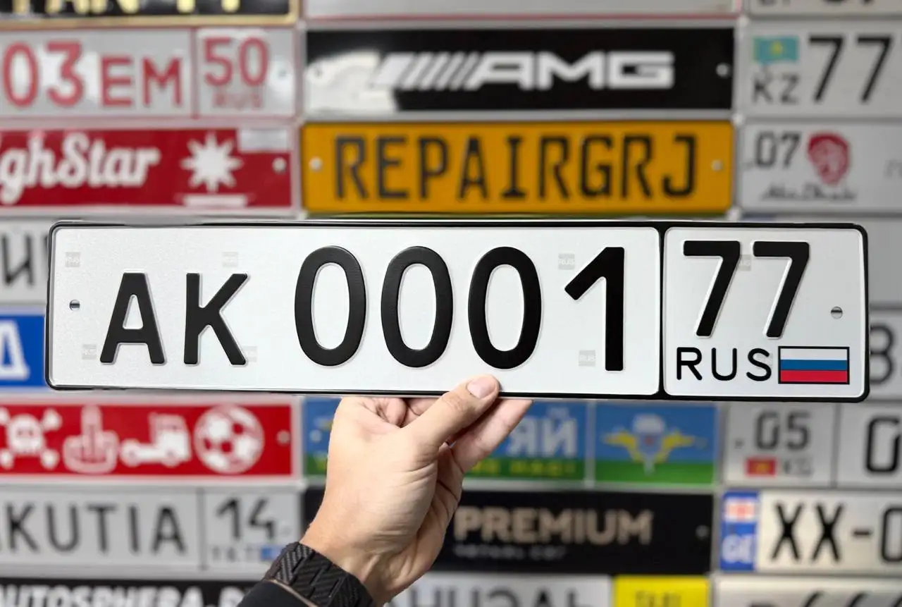 Прицеп с госномерами 77, 97, 99 - Прицепы (Авто) в Москва